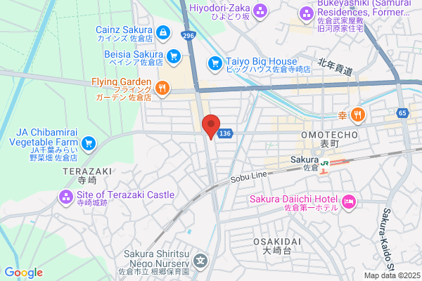 ウエルシア佐倉寺崎店 (調剤薬局)