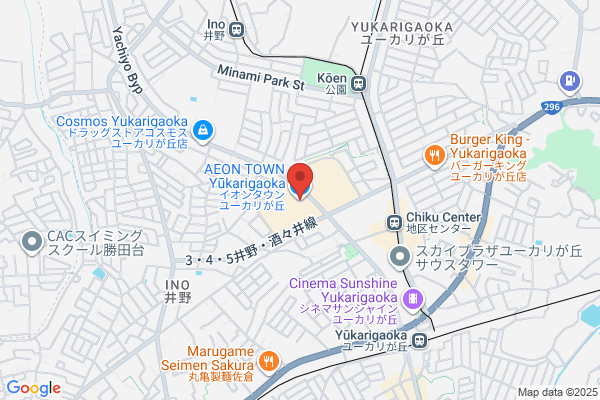 クリスピー・クリーム・ドーナツ　イオンタウンユーカリが丘店