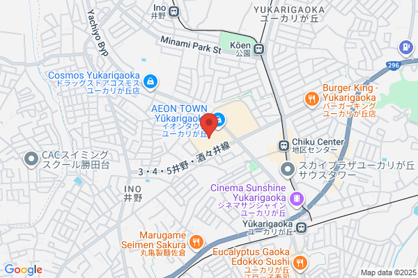スタジオアリス イオンタウンユーカリが丘店