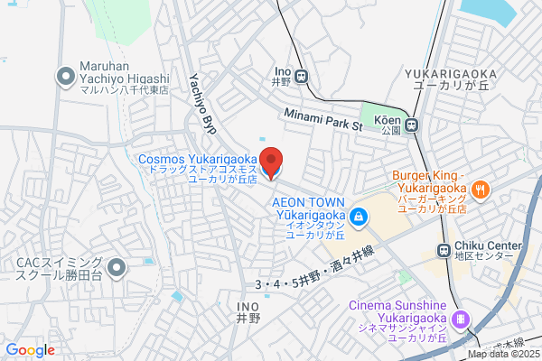 ディスカウントドラッグコスモス ユーカリが丘店