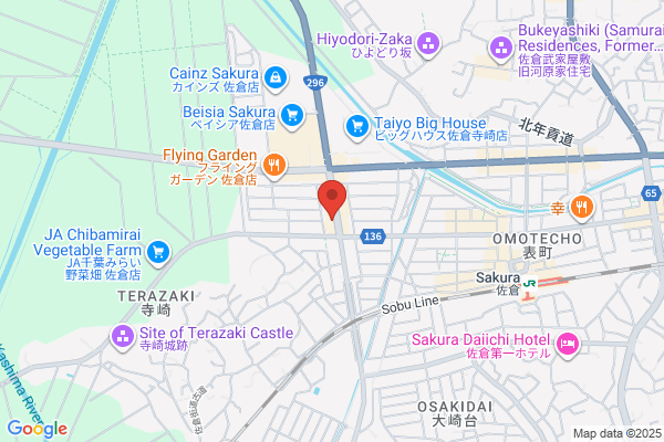 吉野家 佐倉寺崎店