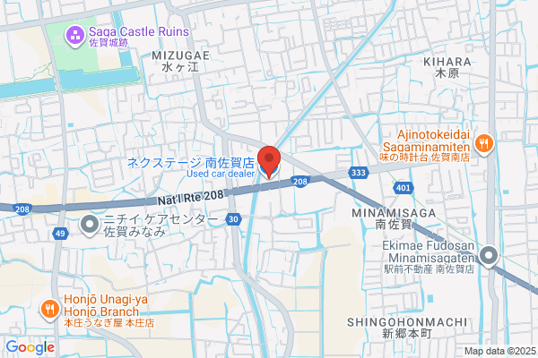 ネクステージ　南佐賀店