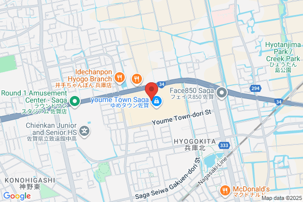 ペッパーランチ ゆめタウン佐賀店