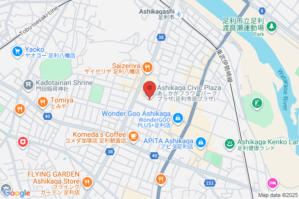 足利会場 - 閉館