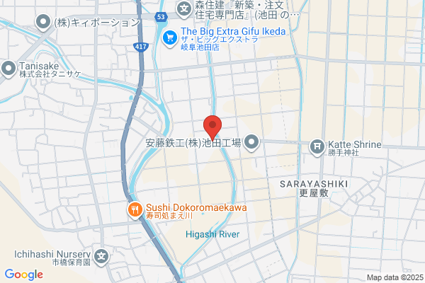 Nakano Rakking Kogyosho Co., Ltd.