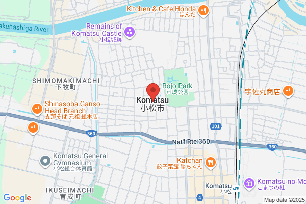 Komatsu Social Insurance Office