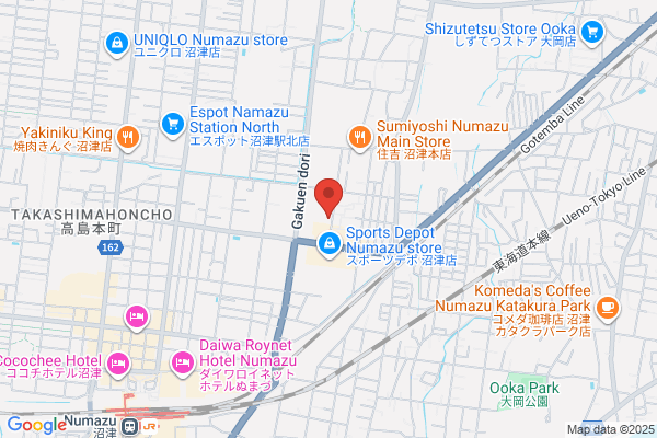 Numazu Social Insurance Office