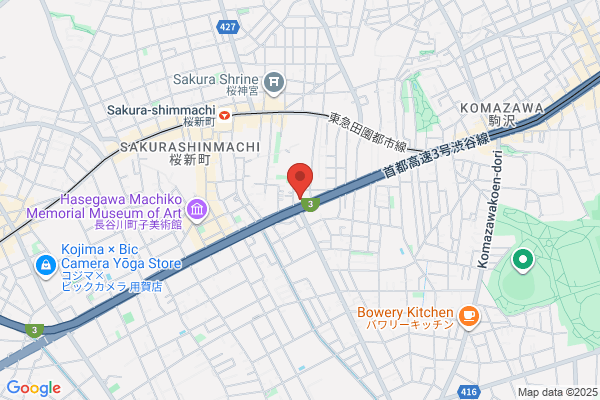 Honda Verno Shin Tokyo Co., Ltd. Tama Br.