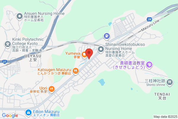 Uruma Jidosha Co., Ltd. Showroom
