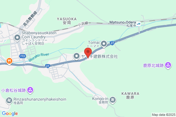 Hayashi Auto Service