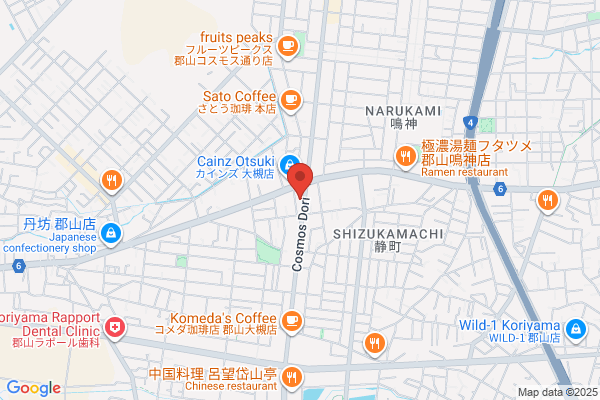 Sato Cycle Motors Ltd.