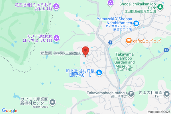 Suikaen Tanimura Yasaburo