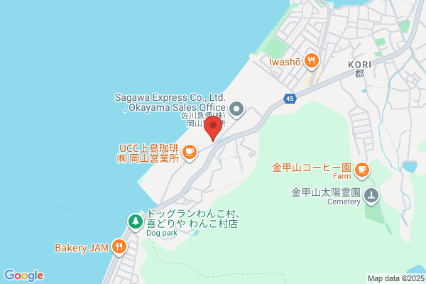 Omori Shokai