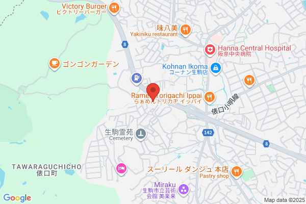 Ikoma Friendly International Chapel