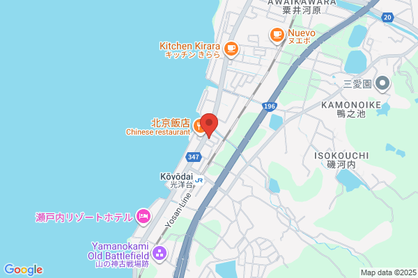 New Apostolic Church Japan