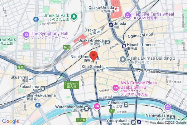 Fujii Clinic