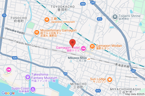 Fukuhara Clinic