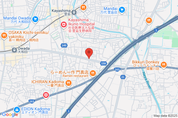 Keihan Medical Co-op. Midori Clinic