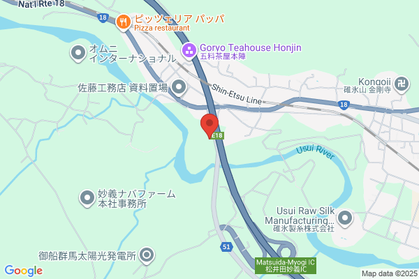 Annaka Fire Bureau