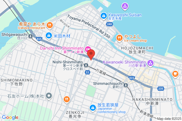 Shinminato Fire Bureau