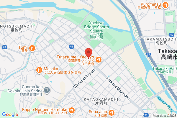 Takasaki-Higashi Fire Bureau