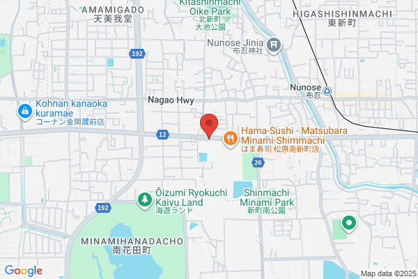 Flower Shop Nishio