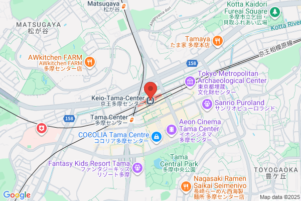 Keio Green Service