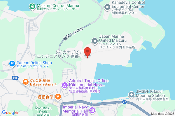 Kawashima Unso Co., Ltd. Maizuru Office