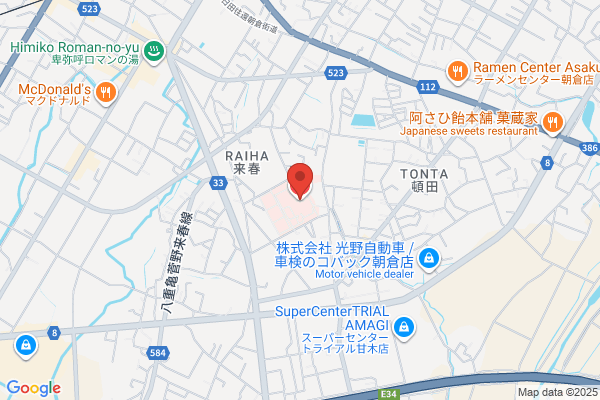 Asakura Health Center