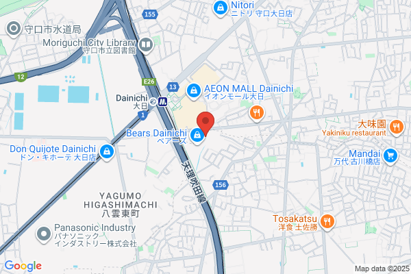 Kumanishi Clinic