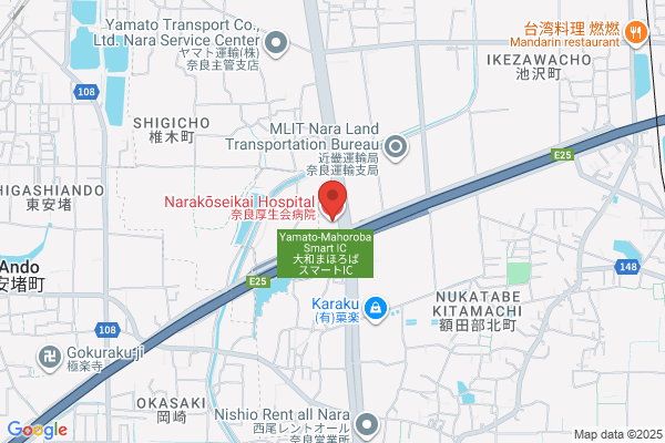 Nara Kosei-kai Hospital