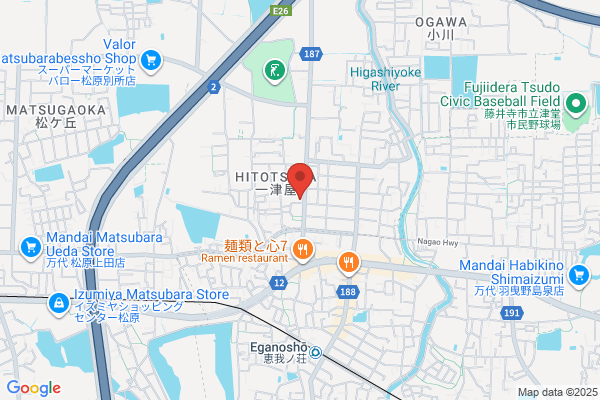 Kurooka Clinic