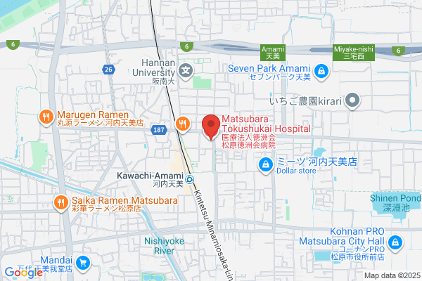 Tokui Clinic