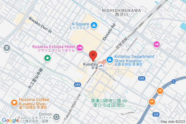 Business Hotel Kusatsu