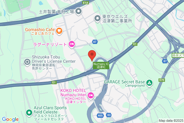 Hotel New Ohtake