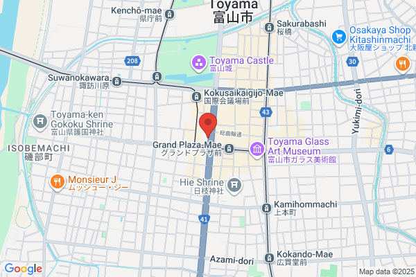 Hotel Noboruya