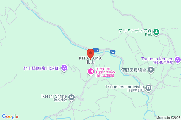 Kitayama Kosen Hotel Kitayama