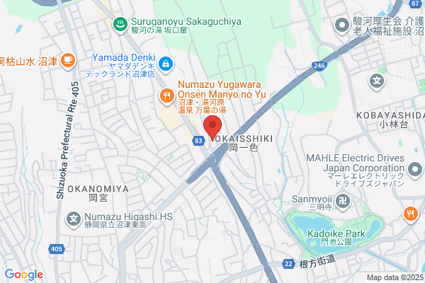 Numazu Inter Grand Hotel