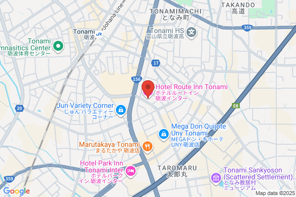 Suigetsuro Hotel