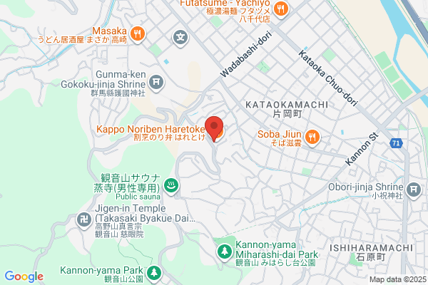 Takasaki Silver Hotel