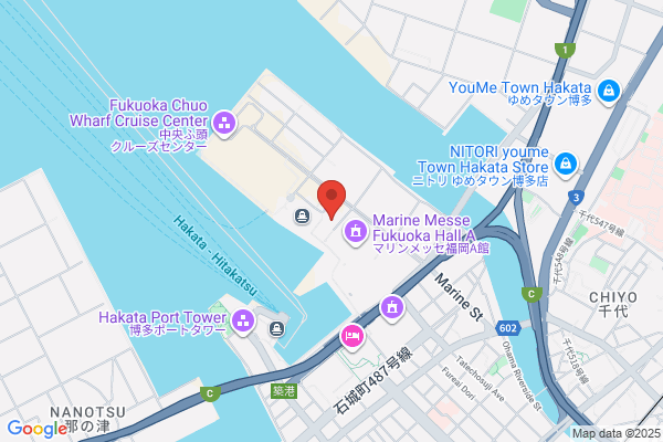 Fukuoka Regional Immigration Bureau Imari Port Br.