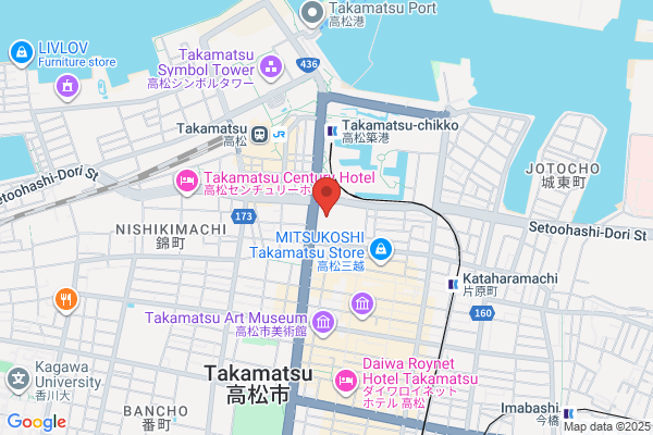 Takamatsu Regional Immigration Bureau Komatsushima Port Br.
