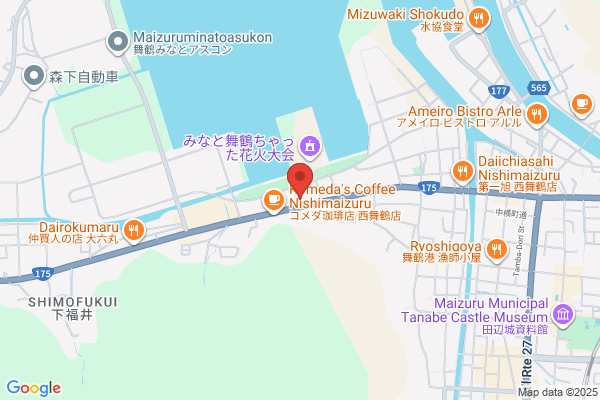 Kyoto District of The Legal Affairs Bureau Maizuru Br.