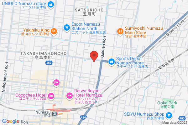 Shizuoka District Legal Affairs Bureau,Numazu Br.