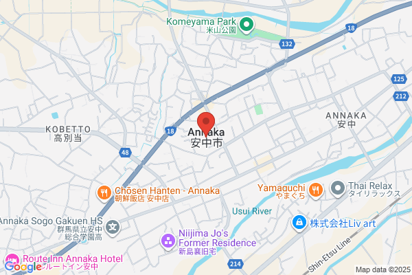 Annaka City Office