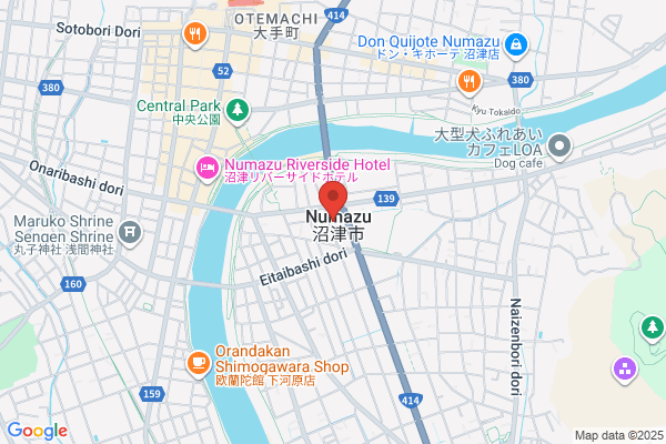 Numazu City Office