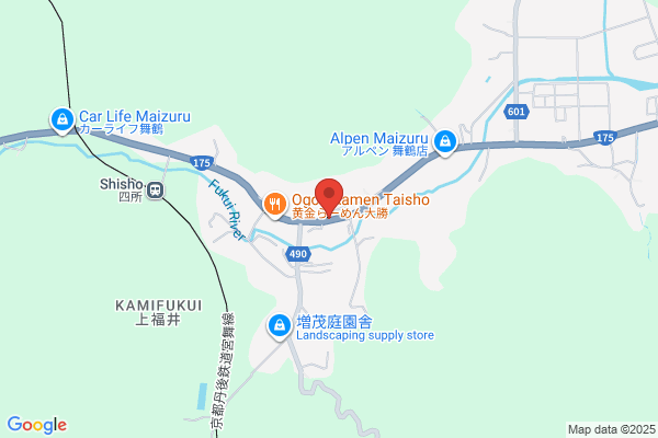 Yamanaka Motors
