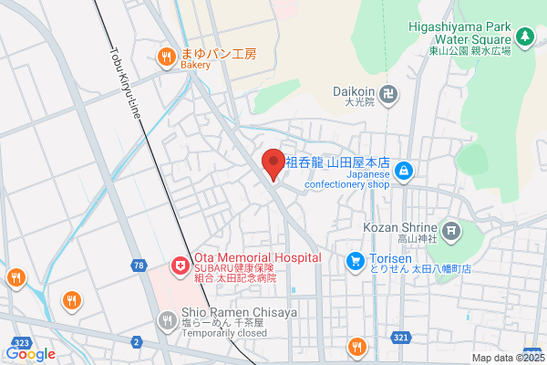 Komeri Hard & Green Ota Oshima Shop
