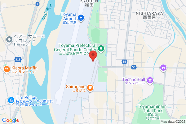 Umeda Immigration Law Office