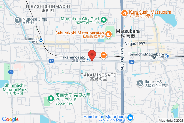 Iuchi Pharmacy